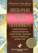 ISBN Grecko-polski Nowy Testamente, Religion, Polska, Inbunden, 1440 Sidor