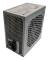 Sursa Inter-Tech SL-500C 500W