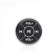 Bil Mobile Phone Remote Control Bluetooth Wireless Multimedia Button Remote Control Music Playback Selfie, Färg: Silver