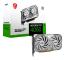 MSI GeForce RTX 4060 8GB Ventus 2X White OC