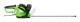 Häcksaxar - Living Elektrisk häcksax 61 cm 750 W