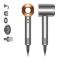 Dyson Supersonic Bright 1600 W Copper, Nickel