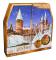Harry Potter Adventskalender