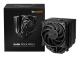 Be Quiet! Dark Rock Pro 5