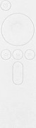 6 PCS Soft Silicone TPU Protective Case Remote Rubber Cover Case for Xiaomi Remote Control I Mi TV Box(White)