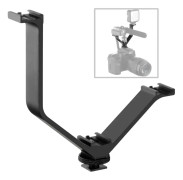 12.5 cm Triple Shoe V-bracket(Black)
