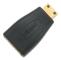 Gembird HDMI adapter