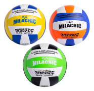 MILACHIC 0845 Volleyball For Student Exams Indoor Competition Volleyball(Black Green 6911)