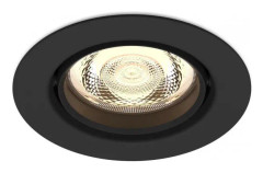 Philips Funktionell Planet infälld lampa, Nedtryckbar spotlight, Glödlampan/-lamporna kan inte bytas ut, LED, 2700 K, 500 LM, Svart