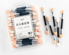 Dual-Head Sponge Portable Eyeshadow Stick Eye Makeup Tool, Specification: 20pcs/Box(Aluminum Stick)