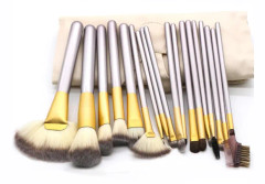 18 in 1 High-grade Beige Beauty Makeup Brushes Tools Kit, Size: 25*46cm
