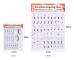 Coated Paper Saxophone Fingering Chord Diagrams Saxophone Practice Figure(Large)