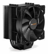 CPU-Kylare