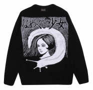 Junji Ito - Slug Girl - Large