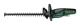 Bosch Universal HedgeCut 18V-50 Ett blad 2,6 kg