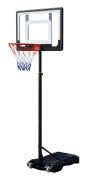 ProSport barn basketkorg 1,6-2,1m