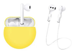 2 st/set för Huawei Freebuds 3 Bluetooth-hörlurar mjukt silikonfodral med anti-förlust nackband (gul)