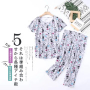 Kvinnors sovkläder toppar med Capri byxor pyjamas set