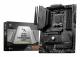 MSI MAG B650 Tomahawk WIFI