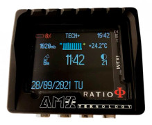 Amx Teknology Dykdatorskydd Ratio Ixm3 V2 Silver