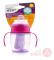 Philips Avent Pipmugg 200 ml. (Rosa)