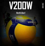 Professionell spelvolleyboll för tävlingsspel Mjukt PU-läder med gummifoder Gratis frakt tillgänglig