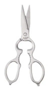 Professionella Köksaxar 8 tum/ 20 cm, Tunga Smidda