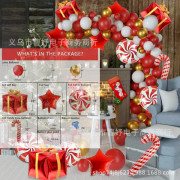 Julballong Garland Arch Kit med röda rosa Martini blå Bean grön vit guld ballonger Santa Elk folie ballonger för Xmas Baby Shower