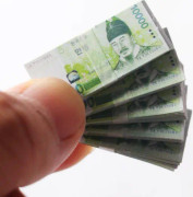 80 magiska föremål Simulerade koreanska won-valuta leksakssedlar Mikrosedlar (1W vunna) CDQ