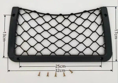 IC Bilförvaringsnät, 32*17cm, Bagageutrymmesorganisatör