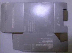 Nya förpackningsboxar för GBA SP Game Console skyddsbox Förpackningskartong