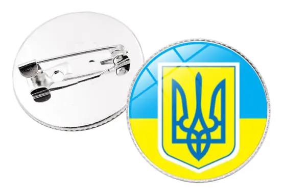 Ukrainsk fredsmärke, diameter 25 mm (stil 11)