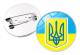 Ukrainsk fredsmärke, diameter 25 mm (stil 11)
