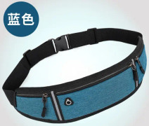 Causal Waist Pack Vattentät sportväska