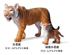 Vilda Djur Modell Leksaker Dekoration Solid Tiger Lejon Flodhäst Noshörning Elefant Panda Ko Set Barnleksak