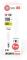 LED-Lampa E14 7W 1100 lm 3000K