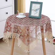 Picknickbordsskydd Dammskyddande Dukskydd Vacker och Elegant för Hemmet Samling-130cm*180cm