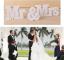Mr & Mrs vita träbokstäver för bröllopsdekoration, bröllop