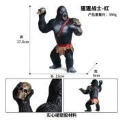 Gorilla Modell Leksak Vilda Djur Modell Solid Schimpans Garage Kit Ornament Barn Pedagogisk Lärleksak