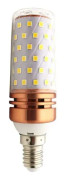 Ljusstark LED-lampa E27 E14 LED-majslampa 12W 16W LED Varmvitt ljus/Kallvitt LED-strålkastare-Kallvitt_E27 12W