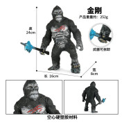 Gorilla Modell Leksak Vilda Djur Modell Solid Schimpans Garage Kit Ornament Barn Pedagogisk Lärleksak