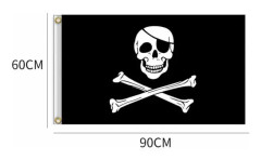 Piratflagga 60x90cm Flagga för utomhuspiratfest KTV Skallebanderoll