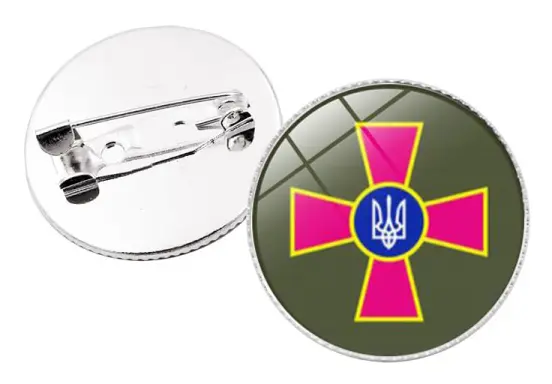 Ukraina Flaggmärke (Fred), Diameter 25mm (Stil 5)