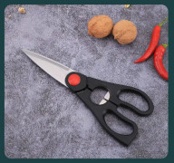 Multifunktionella Köksaxar, Cuisinart 20CM Köksaxar, Svart