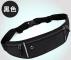 Causal Waist Pack Vattentät sportväska