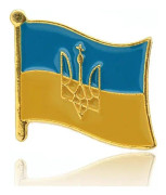 5 st ukrainska flagga brosch pin ukrainska nationella flagga brosch