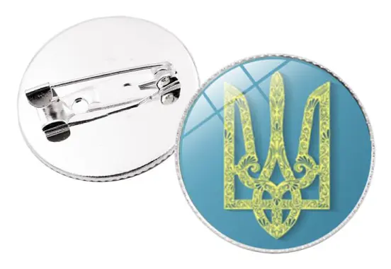 Ukrainsk fredsmärke, diameter 25 mm (stil 6)