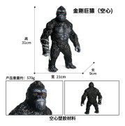 Gorilla Modell Leksak Vilda Djur Modell Solid Schimpans Garage Kit Ornament Barn Pedagogisk Lärleksak