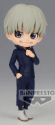 Jujutsu Kaisen Toge Inumaki Q Posket A figure 14cm