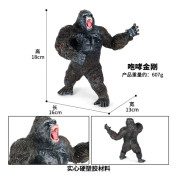 Gorilla Modell Leksak Vilda Djur Modell Solid Schimpans Garage Kit Ornament Barn Pedagogisk Lärleksak